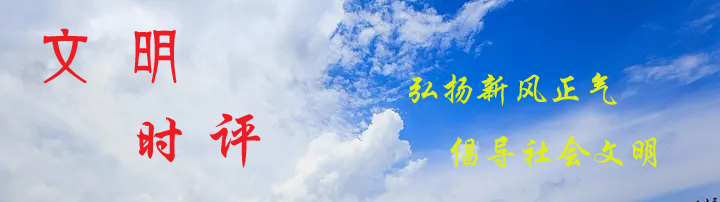 評論LOGO .jpg